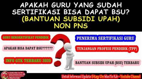 Guru Yang Sudah Sertifikasi Apakah Bisa Dapat BSU YouTube