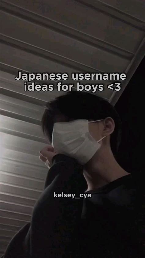 Aesthetic Japanese Username Ideas For Boys