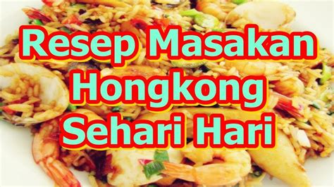 Drumstick ala vegetarian buatan anda pun siap dinikmati sebagai lauk atau pun camilan. Resep Masakan Hongkong Sehari Hari | Resep masakan, Resep ...