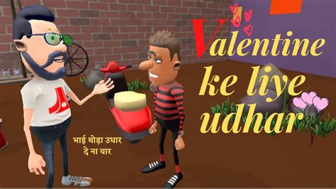 Valentines Day Ke Liye Udhari Hindi Jokes Comedy Cartoonist Memer Youtube