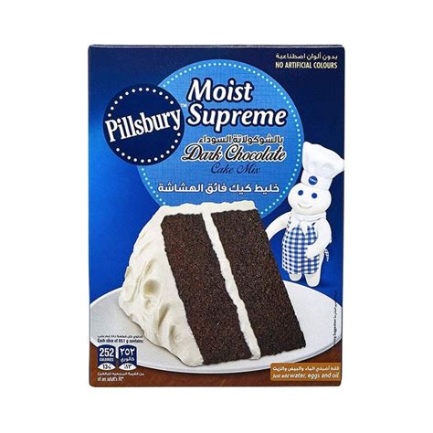 Pillsbury Dark Chocolate Cake Mix