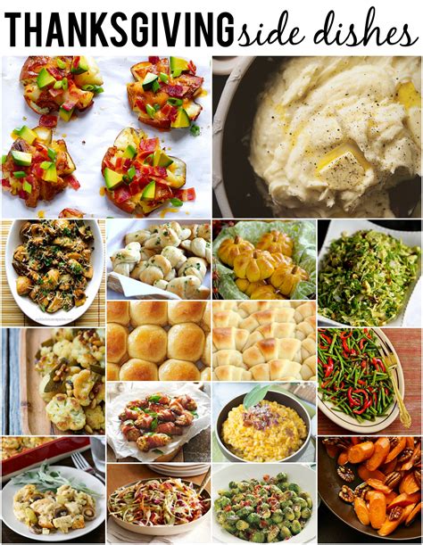 Thanksgiving lets you go the extra mile with the supporting characters, so much so that, for many, they somehow end up becoming the stars. Thanksgiving Side Dishes - REASONS TO SKIP THE HOUSEWORK