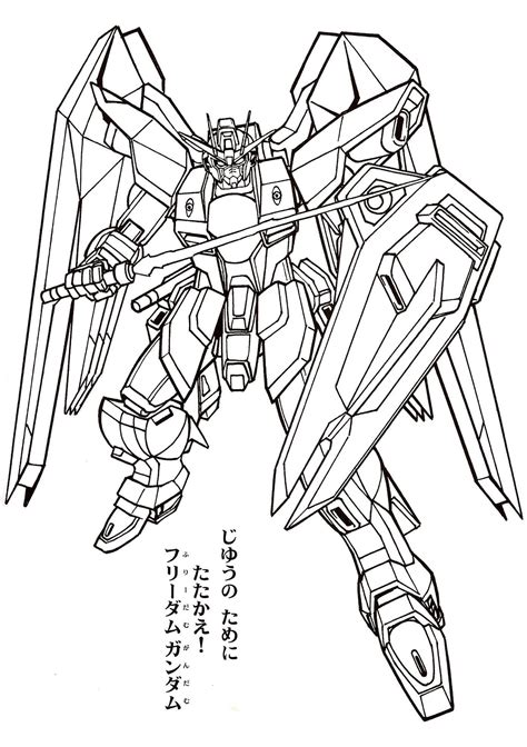 Gundam Coloring Pages Best Coloring Pages For Kids