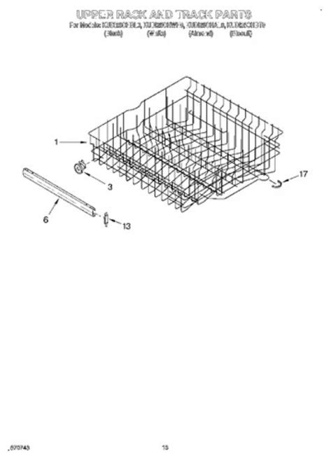 kitchenaid kudi25chbt0 dishwasher dishrack assembly upper genuine oem