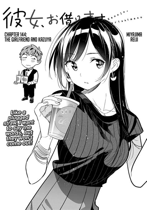 Rent A Girlfriend Manga Spoiler - ywgirls