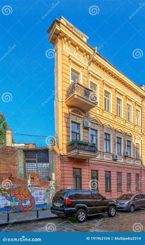 House With One Wall In Odessa Ukraine Editorial Stock Image Image Of