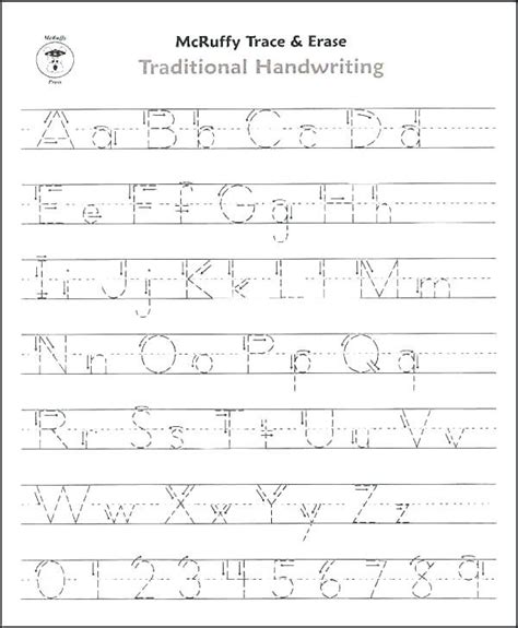 Handwriting Worksheets Maker