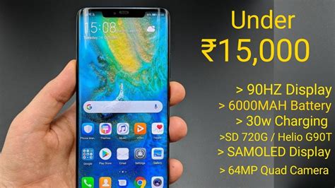 Top 5 Best Mobile Phones Under ₹15000 Budget 2020 Youtube