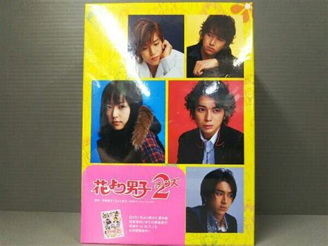 ヤフオク DVD 花より男子2 リターンズ DVD BOX