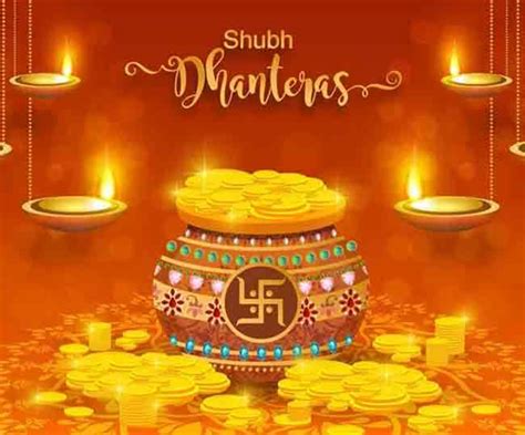 Happy Dhanteras 2020 Wishes आज धनतेरस पर अपनों को दें बधाई भेजें ये