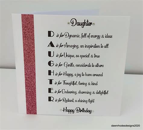 Daughter Poem Birthday Card Special Daughter Step Daughter Etsy