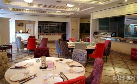 金牌海鮮火鍋 gold medal seafood hot pot的餐廳地址、電話、食評、相片及餐牌，餐廳位於 佐敦吳松街182號榮國中心1樓。 香港 | 繁 語言 杭州有没有吃饭带音响设备的包厢35人左右-活动-美食俱乐部-杭州19楼