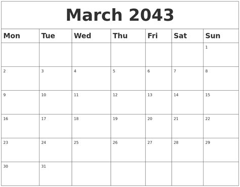 March 2043 Blank Calendar