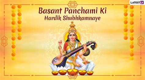 Happy Basant Panchami 2020 Wishes In Hindi With Saraswati Puja Images