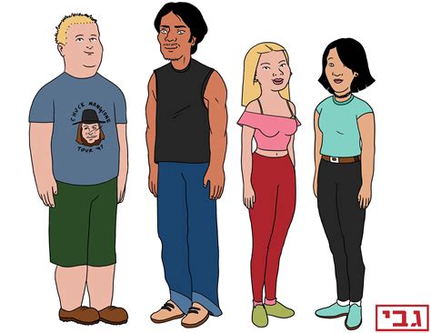 King Of The Hill Squad 5 Years Later Kingofthehill