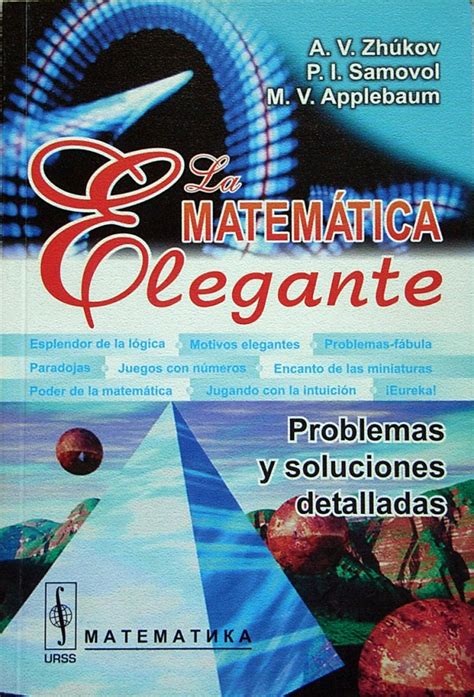 Novetats Del Fons Gener Blog De La Biblioteca De Matemàtiques I