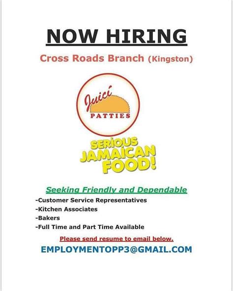 Juici Patties Cross Roads Hiring Multiple Vacancies Kingston Jamaica