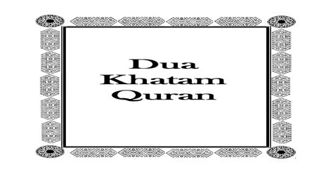 Dua Khatam Quran Pdf Document