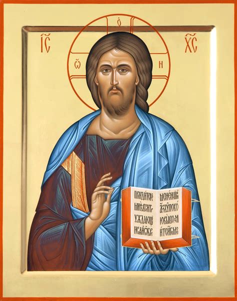 Whispers of an Immortalist: Icons of Our Lord Jesus Christ 3