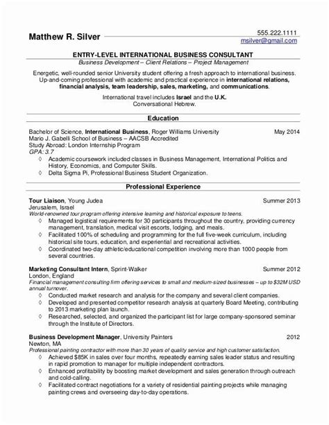 college graduate resume template   resume samples