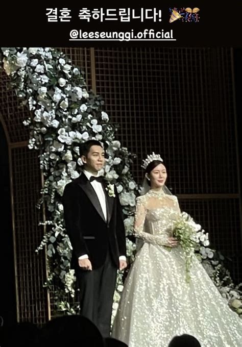 Lee Da In And Lee Seung Gi Just Got Married — Here Are The Pictures From The Wedding Koreaboo