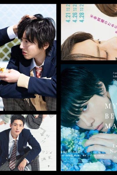 Japanese Bl Dramas You Can Watch On Viki Which Ones Are The Best On