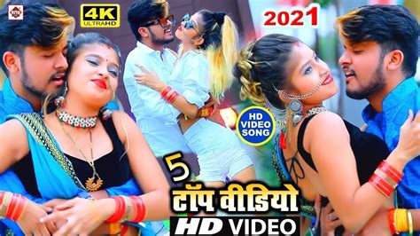 New Hot Video Devar Bhabhi Ki Romance Sex Video Savita Bhabhi Ki Garm Javani Sexy
