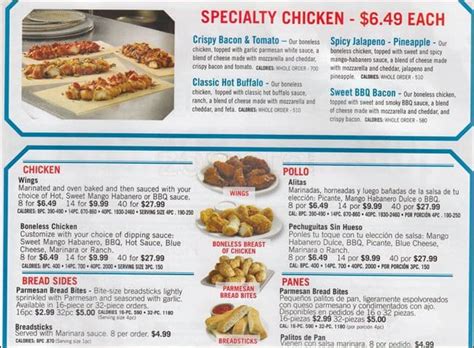 Menu At Dominos Pizza Pizzeria New York City 148 W 72nd St