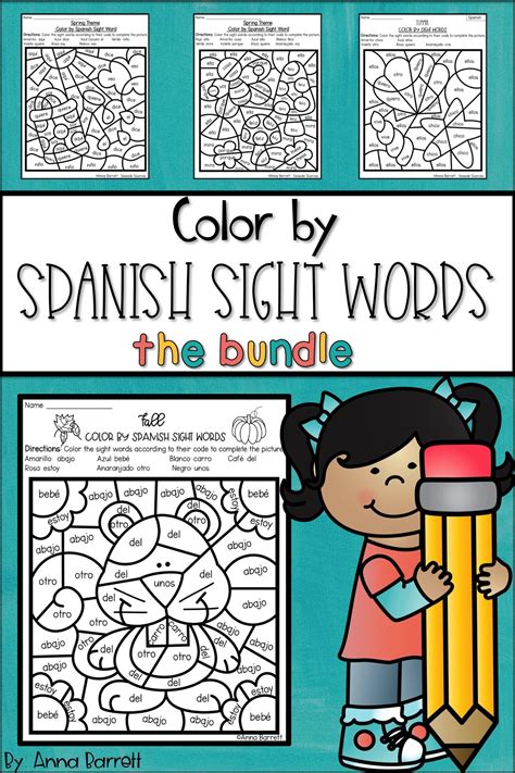 Spanish Color By Sight Words Bundle Spanish Colors Sight Words