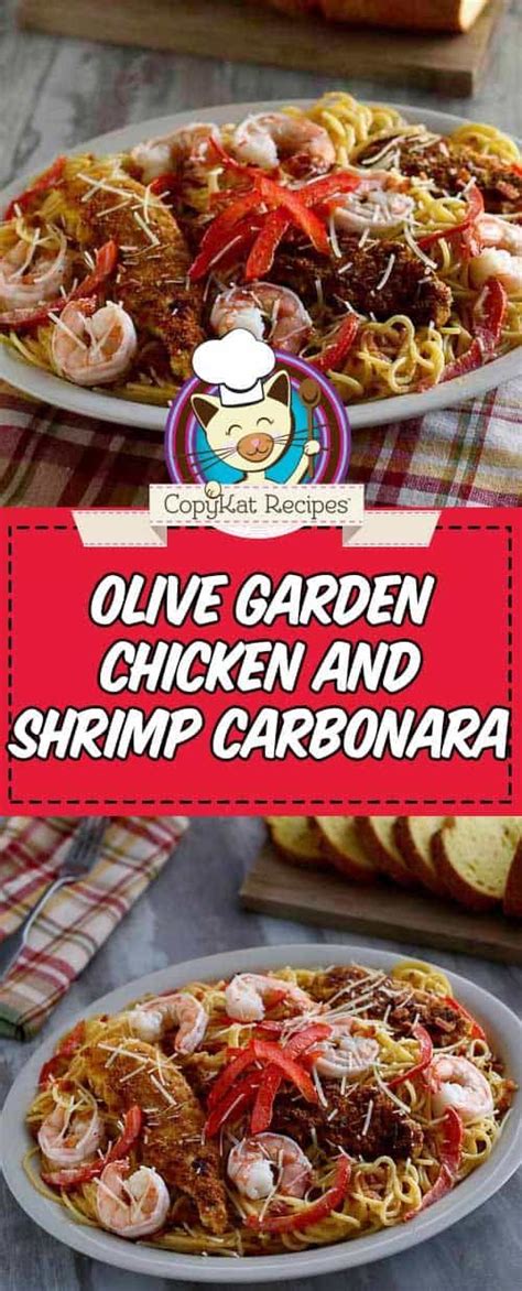 For an appetizer we ordered the spicy shrimp fritta, which was great but i feel like there was a bit too… CopyKat Olive Garden Chicken and Shrimp Carbonara | Recipe ...