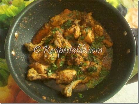 Lahori Chicken Karahi Recipe Karahi Recipe Chicken Karahi Recipes