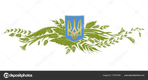 Ucrânia Brasão De Armas Imagem Vetorial De © Miklovash 173702196