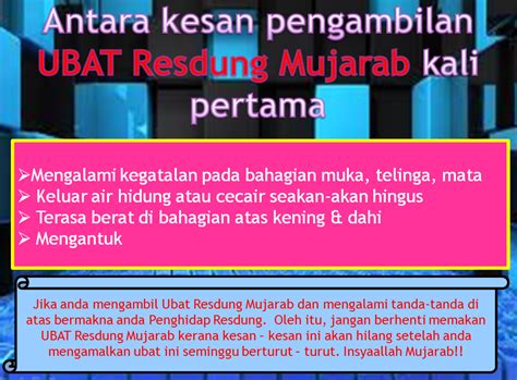 Disebabkan keberkesanan ubat inilah menyebabkan saya ingin juga berkongsi dengan anda semua. ubatpenawar2u: PENAWAR RESDONG MUJARAB