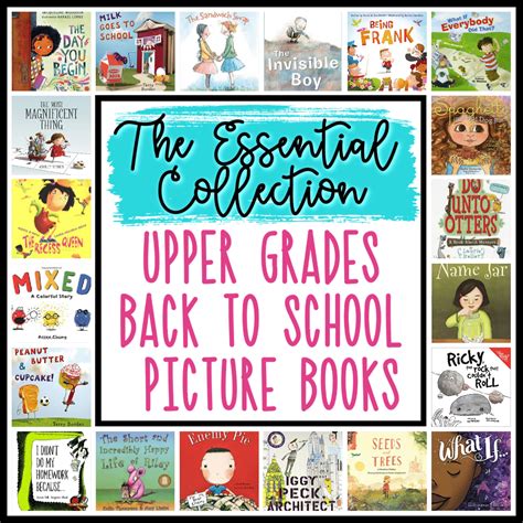 Best Back To School Picture Books Teaching With A Mountain View