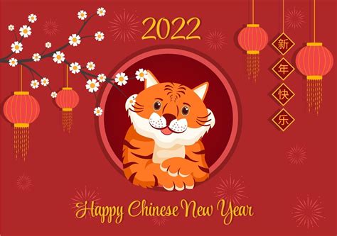 Happy Chinese New Year 2022 With Zodiac Cute Tiger And Flower On Red