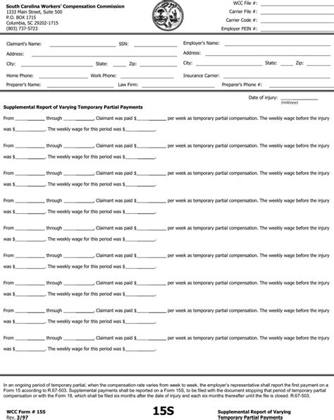 Free South Carolina Supplemental Report Of Varying Temporary Partial