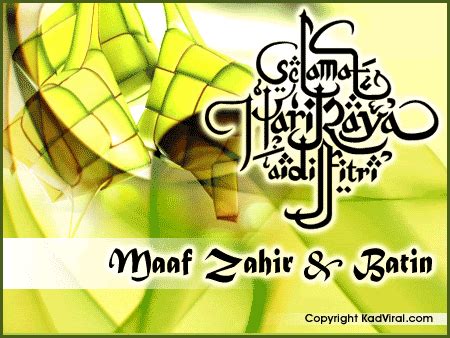 Share the best gifs now >>>. Saya Budak Baru Belajar: SELAMAT HARI RAYA + HTML