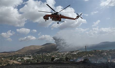 Jun 14, 2021 · εοδυ: Φωτιά στο Λουτράκι: Ενισχύονται οι πυροσβεστικές δυνάμεις ...