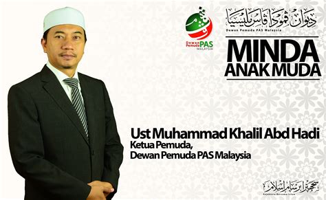 Laman berita rasmi pertubuhan kebangsaan melayu bersatu atau umno. MINDA ANAK MUDA | Mulianya Melayu Dengan Islam - Berita ...