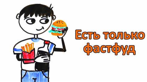 Можно ли похудеть если всю неделю есть только яйца