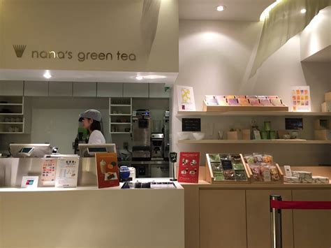 Nanas Green Tea