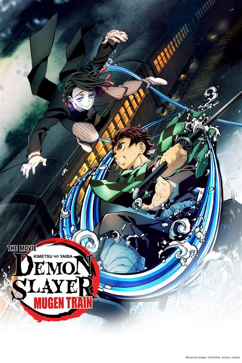 Crunchyroll Demon Slayer Kimetsu No Yaiba The Movie Mugen Train And