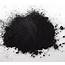 Activated Charcoal Powder 50g – 9 Naturals