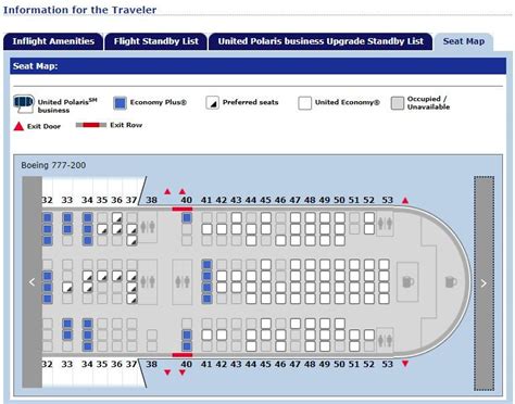 Ua851 Ord Pek Seatmap Today Jan 11 2019 Flyertalk Forums