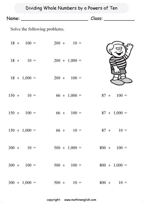 Dividing By Whole Numbers Worksheet