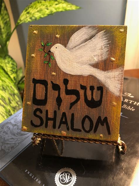 Shalom Peace Dove With Olive Branch Wall Art Home Decor Etsy