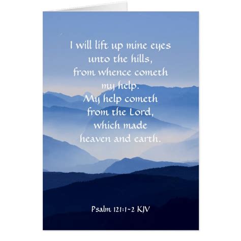 Psalm 1211 2 My Help Cometh From The Lord