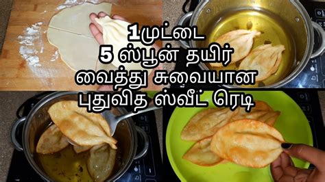 Madras samayal 1.729.145 views3 year ago. Different sweet,10நிமிடம் போதும் gosh feel sweet recipe in Tamil how to make different sweet ...