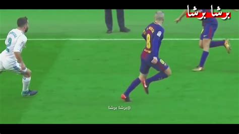 أجمل مهارات لاعبي برشلونة هذا الموسم 2018 ميسي كوتينهو سواريز