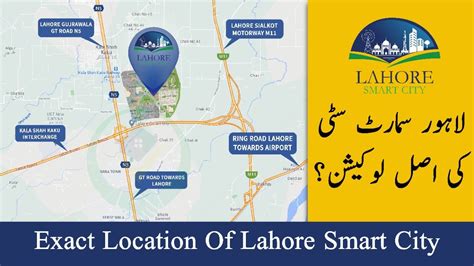 Lahore Smart City Exact Locationaccess Routes Complete Updated